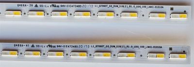 KIT DE LED'S PARA TV SAMSUNG ((4 PIEZAS)) NUMERO DE PARTE BN96-51713A / LM41-01010A / L1-Q7060T_G0_DUM_S19(2)_R1 0_U3G_100_LM41-01010A /  L1-Q7060T_G0_DUM_S19(2)_R1 / 0_U3G_100_LM41-01010A / BN61-17294X001 / E473485 / 51713A / MODELOS QN70Q6D - Imagen 2